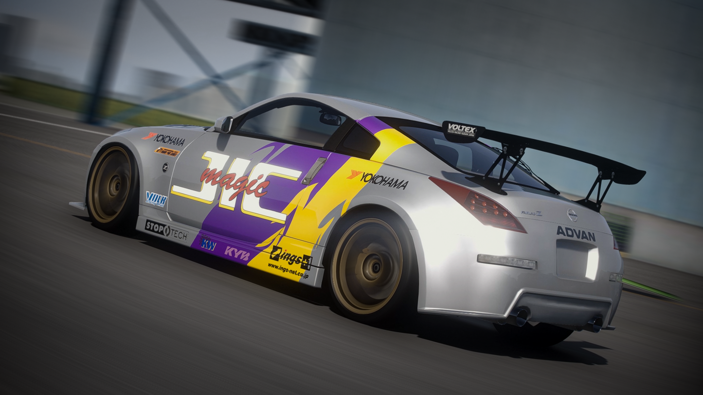 Nissan 350z 2006 [220+ Tuning / Liveries / Add-On / LODS / Debadged / FiveM / Replace]